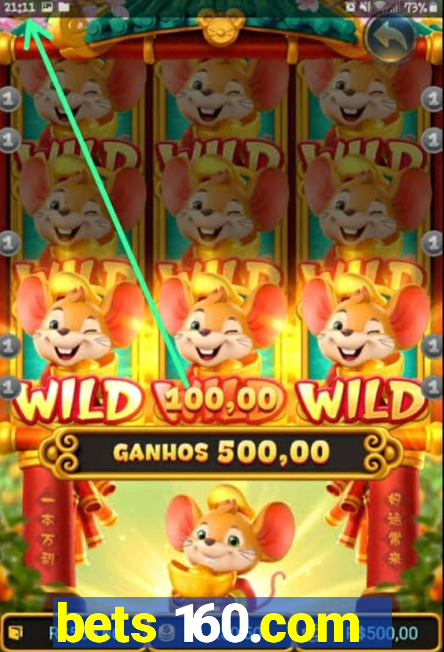 bets 160.com